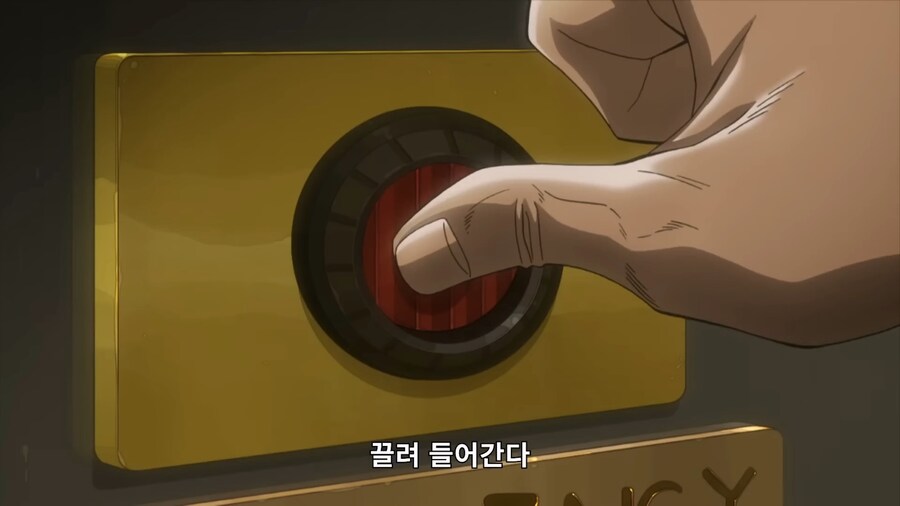 죠죠) '바스테트 여신' 머라이어 1_25.png