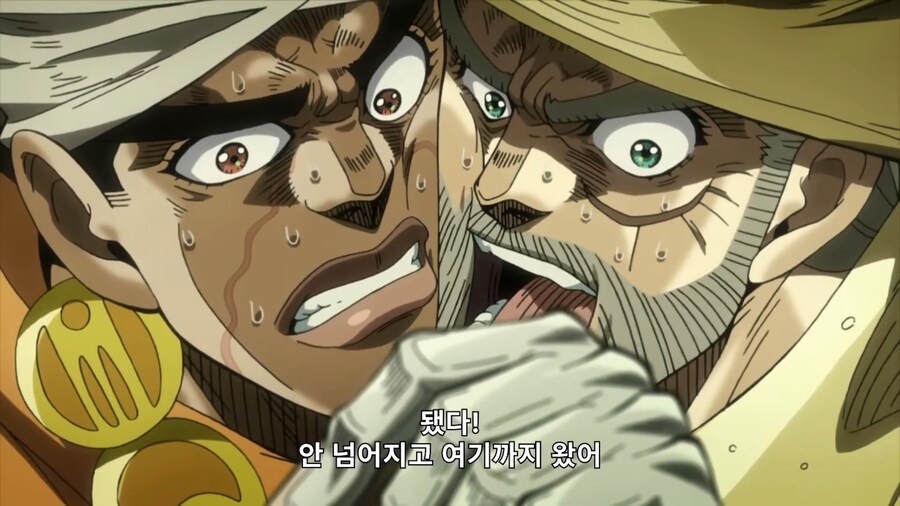 죠죠) '바스테트 여신' 머라이어 1_32.png