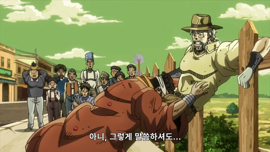 죠죠) '바스테트 여신' 머라이어 2_10.png