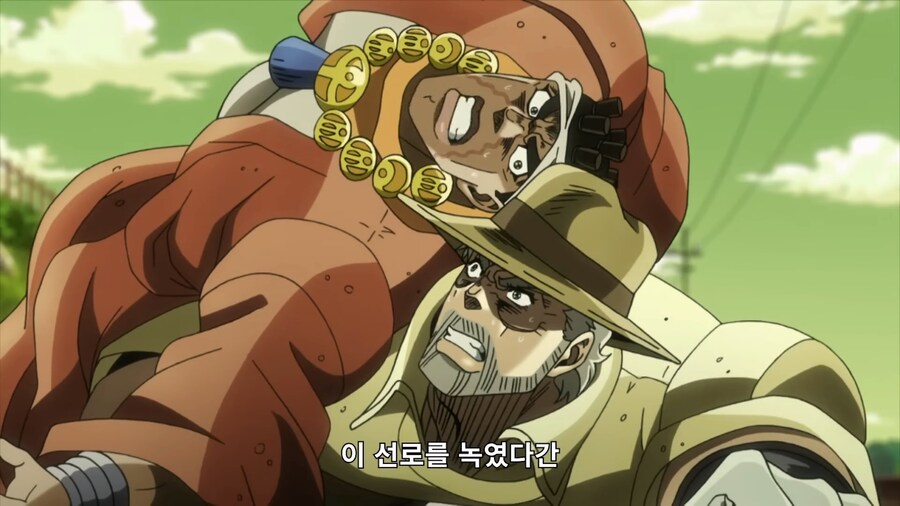 죠죠) '바스테트 여신' 머라이어 2_18.png
