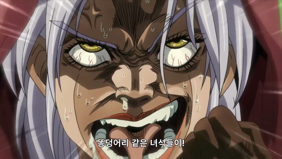 죠죠) '바스테트 여신' 머라이어 2_25.png