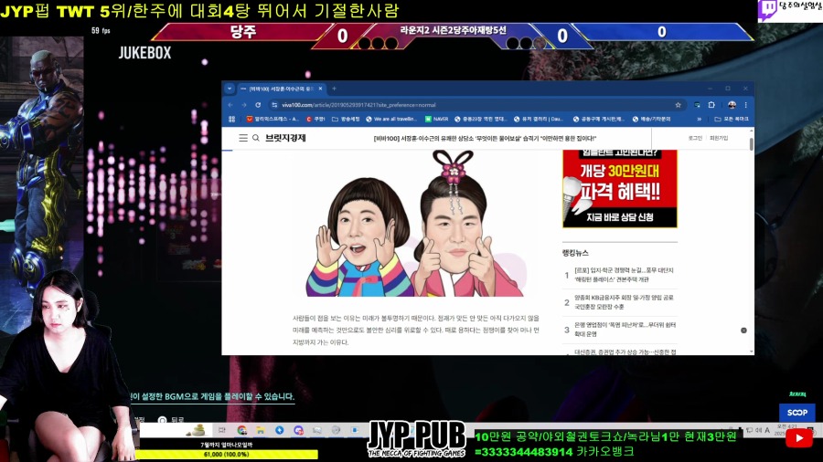 2025-07-13 04-21-24.mp4_000000150.png