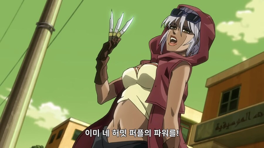 죠죠) '바스테트 여신' 머라이어 2_36.png