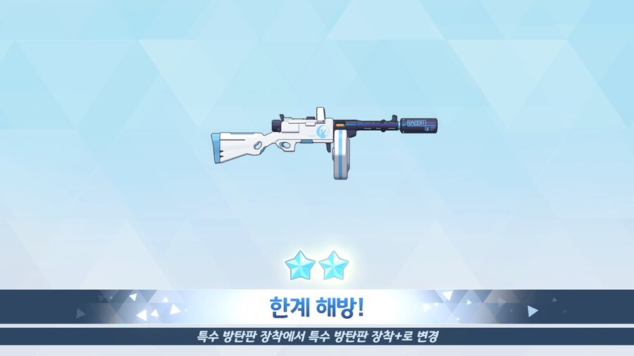 (블루아카) 미야코 전2_1.jpg