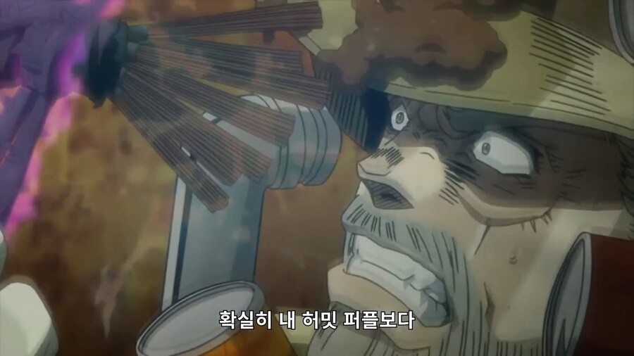 죠죠) '바스테트 여신' 머라이어 2_39.png