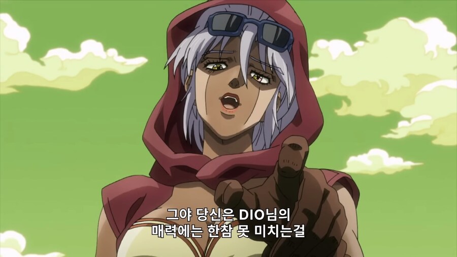 죠죠) '바스테트 여신' 머라이어 2_43.png