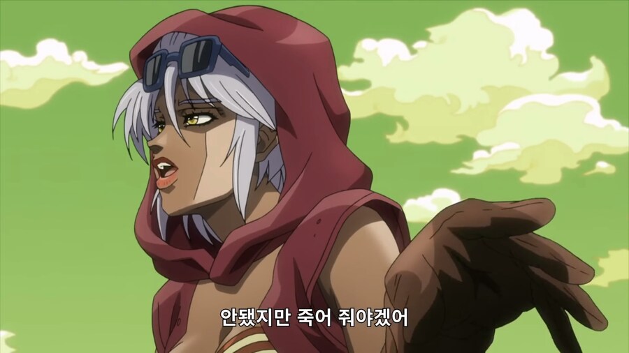 죠죠) '바스테트 여신' 머라이어 2_45.png