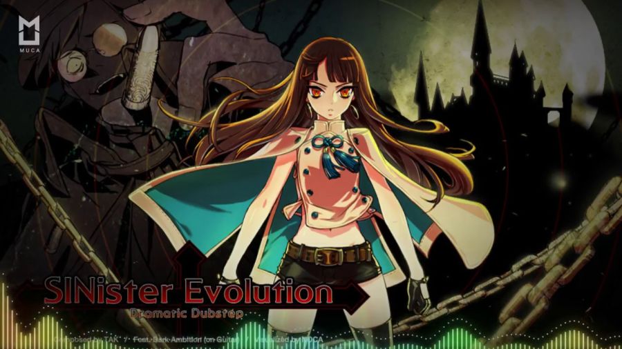 디제이맥스 - SINister Evolution_1.jpg