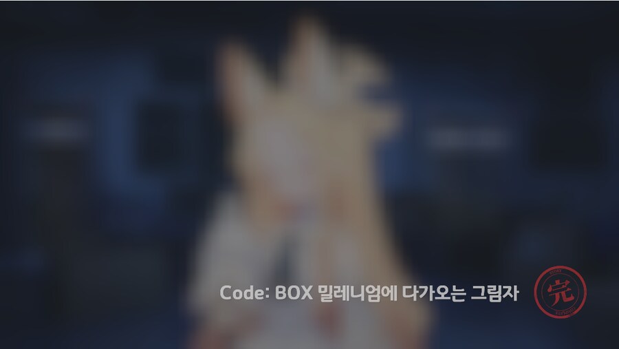블루아카) 코드박스 끝까지 만족스러운 스토리였다_1.png