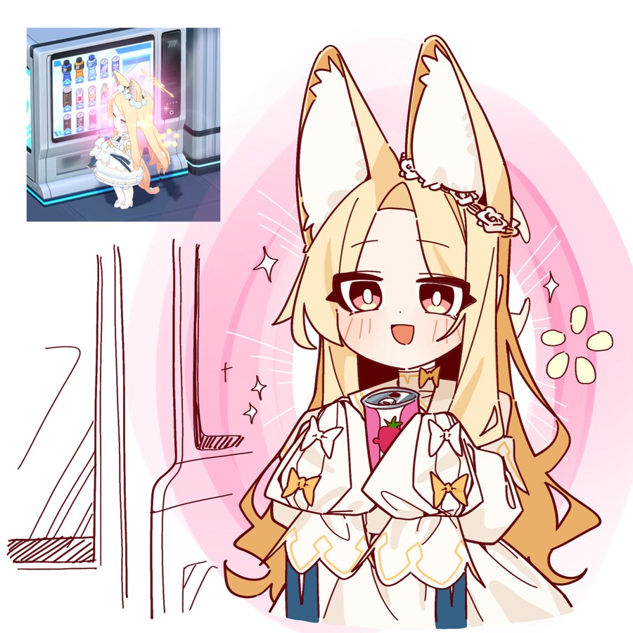[블루아카] 이번 이벤트 세이아 요약_8.png