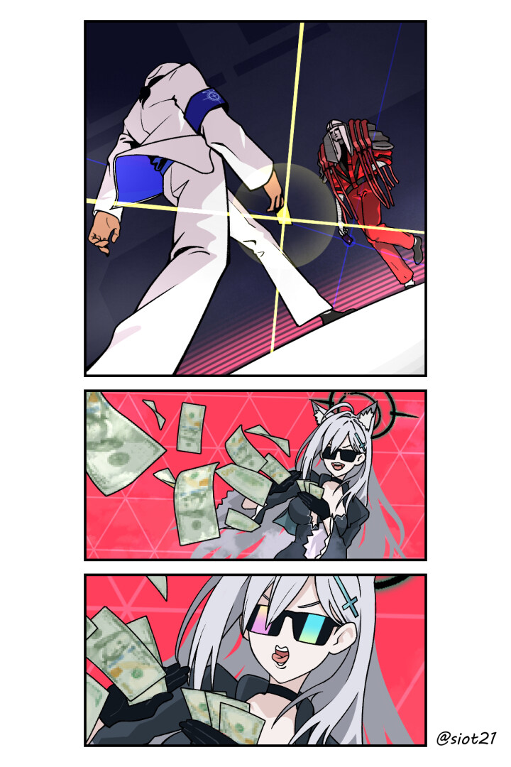 블아) 팝의 황제 선생님_3.jpg