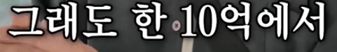 버려진 동물 구조해서 연 동물원의 수입_4.png