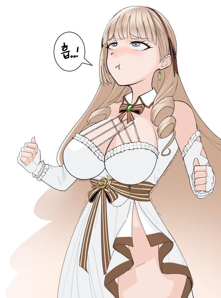 라오진) 숨참는 여제_1.jpg