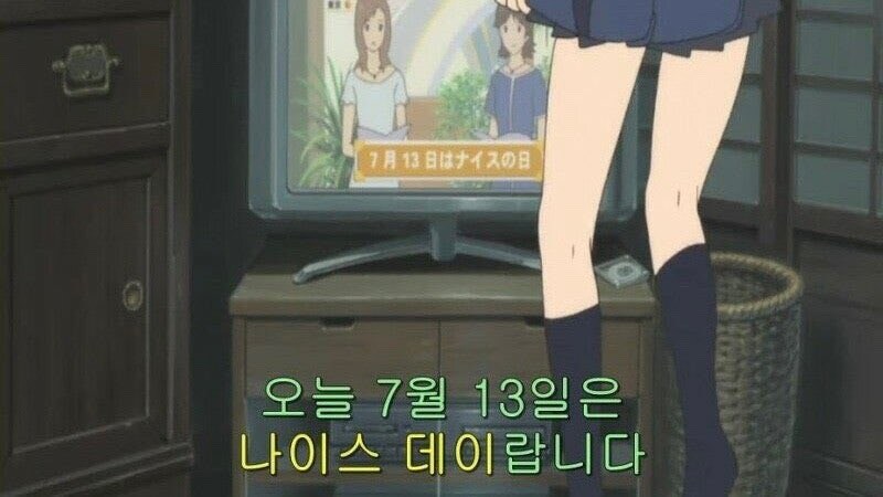 7월 13일이다_1.jpg