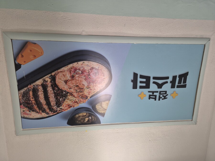 아침 8시부터 파스타집 가는 돼지가 어딨냐ㅋㅋㅋㅋ_1.jpg