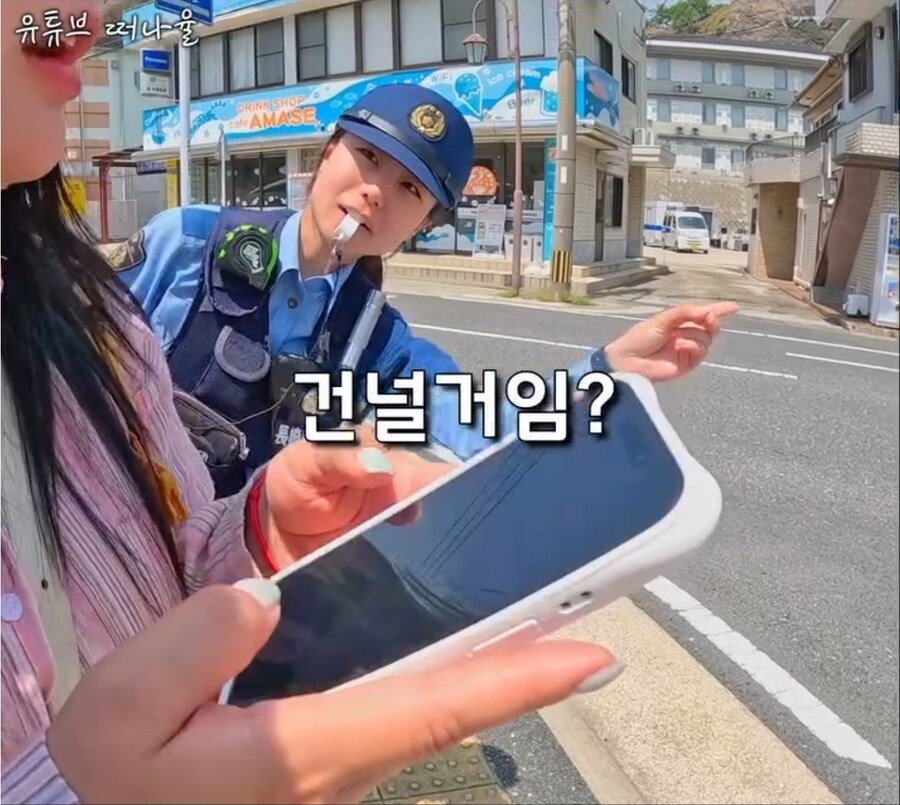 길 알려주는 대마도 여경_1.png