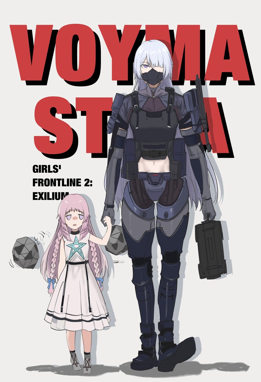 소전2)일일 헬레나 돌보기 담당 인형_1.jpg