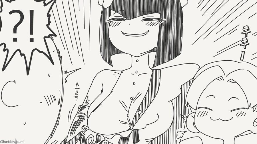 위장 취업.......manwha_3.jpg