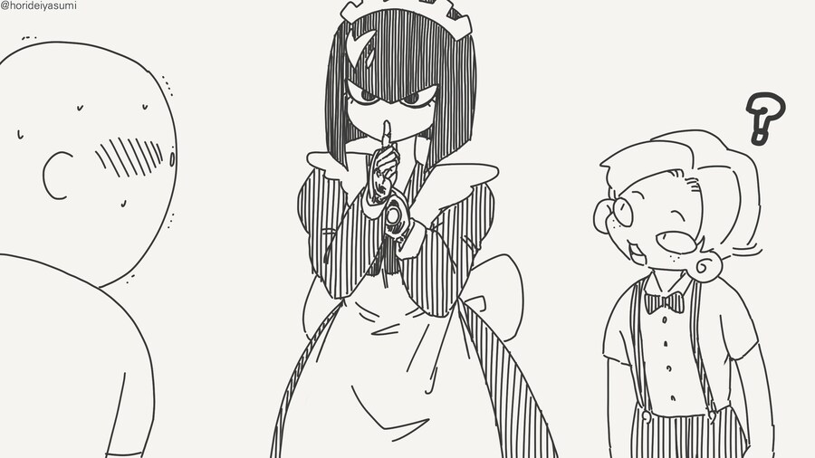 위장 취업.......manwha_4.jpg