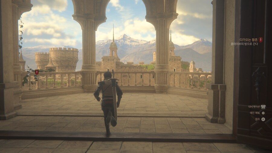 엑박용 파판16_9.png