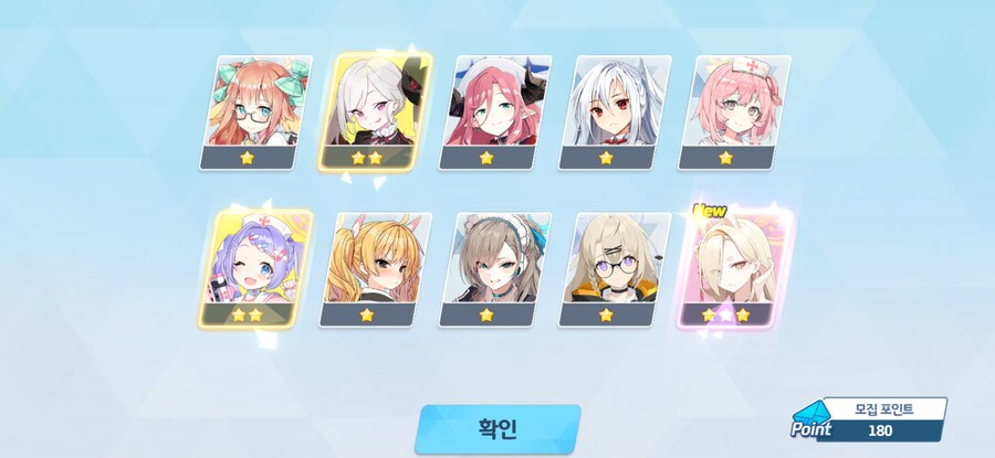 블루아카) 금발에 여우귀를 가지고 노출도 높은 옷을 입은 학생이 나오게 해주세요!_2.jpg