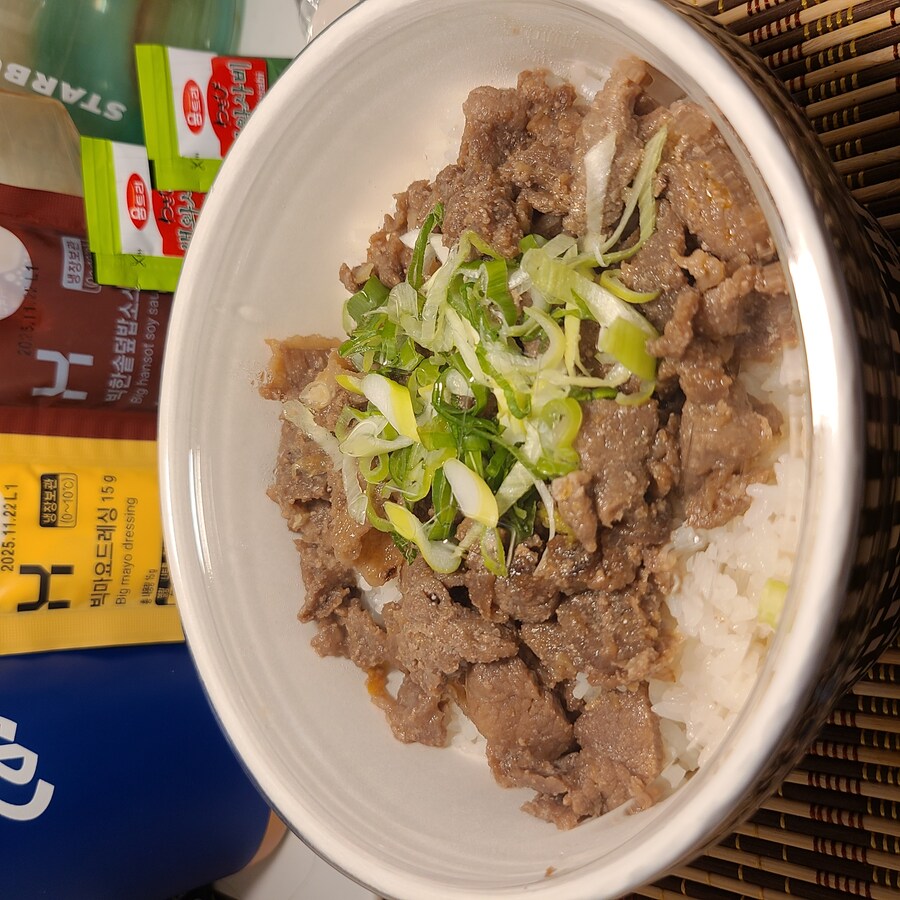 롤) 준비완료_1.jpg
