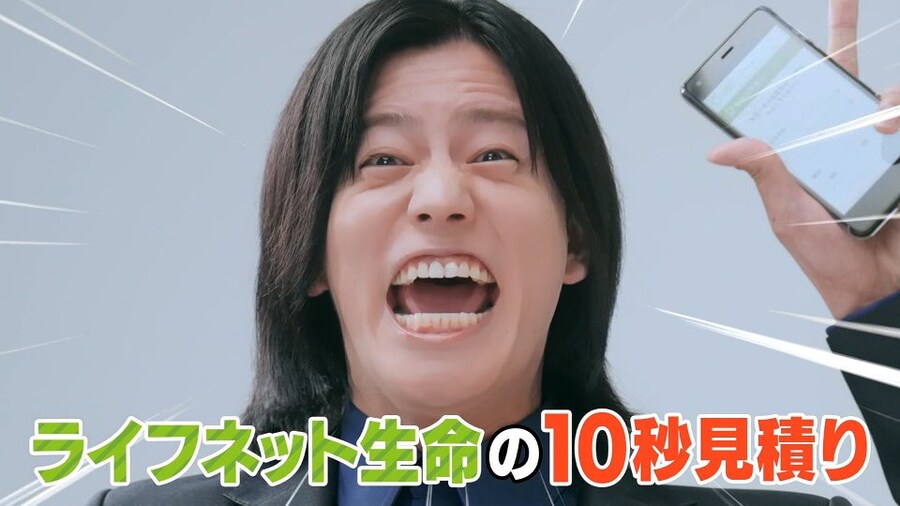 가면라이더)오늘자 본방송 광고 근황.jpg_2.jpg