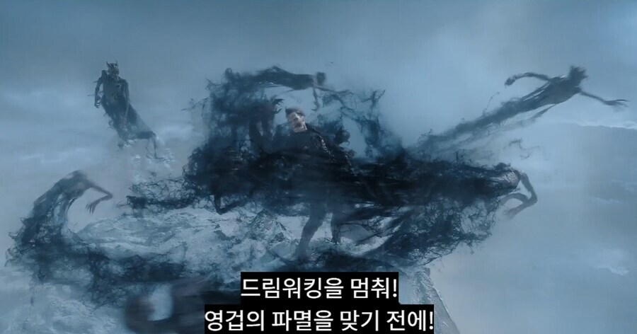 MCU)악성 민원인땜에 고생하는 공무원_3.jpg
