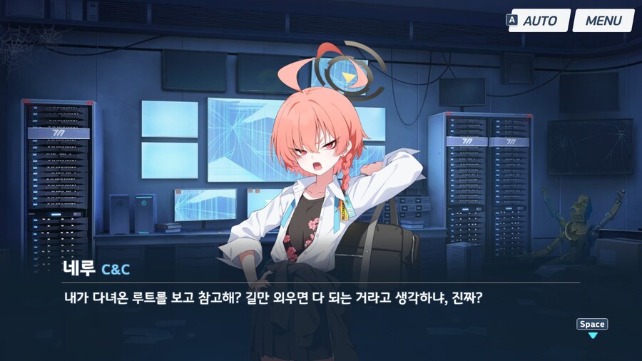 블루아카)스포) 오늘 진짜 대존잼이네 ㅋㅋㅋㅋㅋ_4.jpg