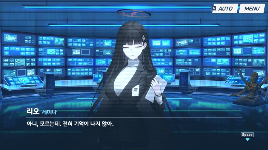 블루아카)스포) 오늘 진짜 대존잼이네 ㅋㅋㅋㅋㅋ_10.jpg