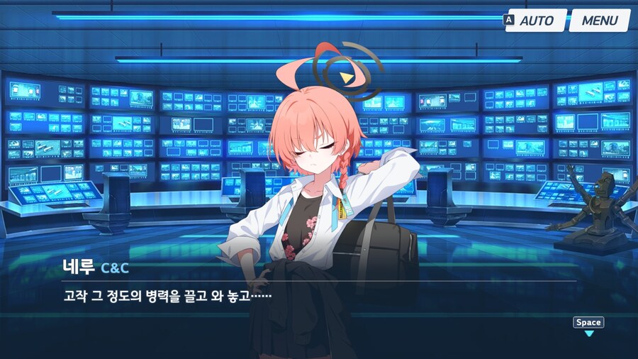 블루아카)스포) 오늘 진짜 대존잼이네 ㅋㅋㅋㅋㅋ_19.jpg