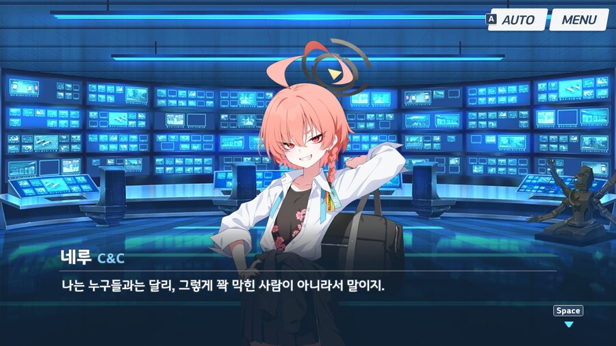 블루아카)스포) 오늘 진짜 대존잼이네 ㅋㅋㅋㅋㅋ_23.jpg