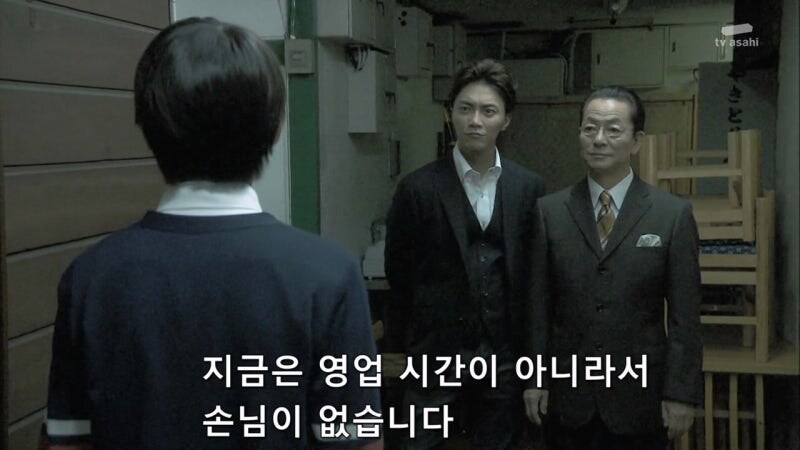 머리에 피도 마르지 않은 꼬맹이가_5.jpg