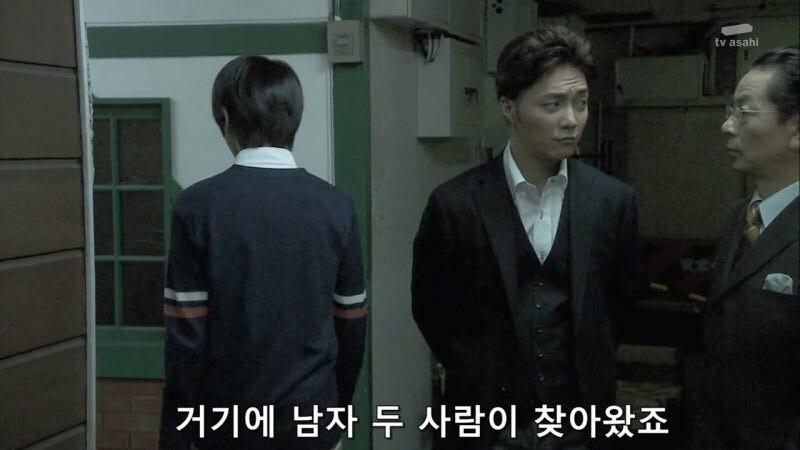 머리에 피도 마르지 않은 꼬맹이가_6.jpg