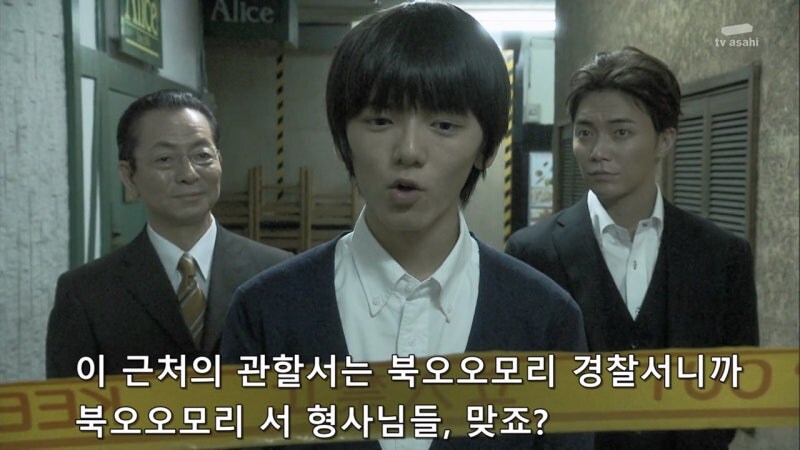머리에 피도 마르지 않은 꼬맹이가_11.jpg