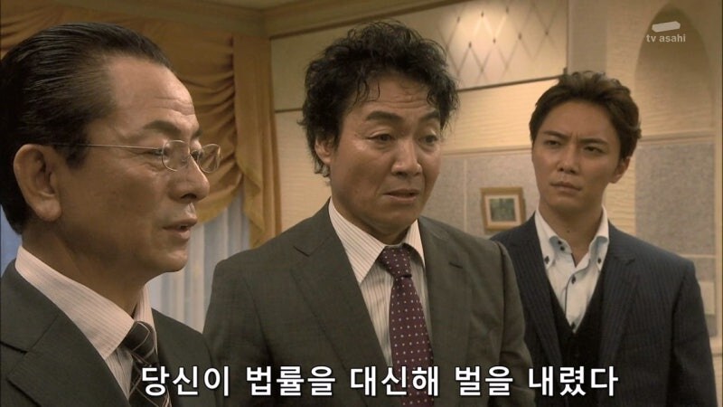국가기밀을 팔아서 돈 좀 벌었다고 사람을 죽이다니_26.jpg