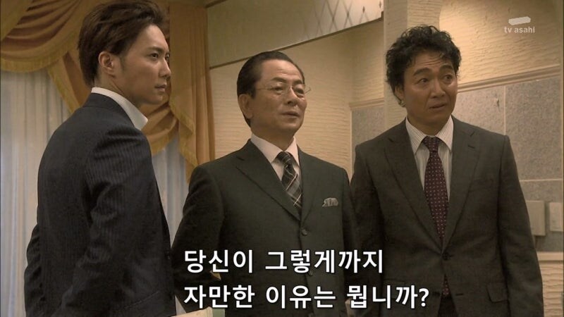 국가기밀을 팔아서 돈 좀 벌었다고 사람을 죽이다니_14.jpg