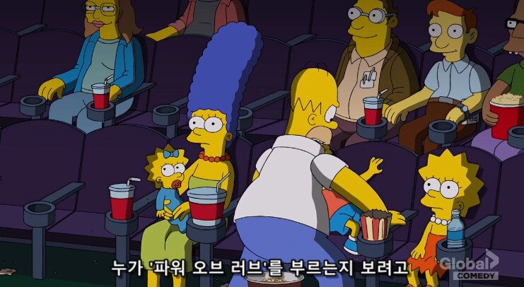 마블 유니버스가 바꿔 논 극장가 문화_25.png