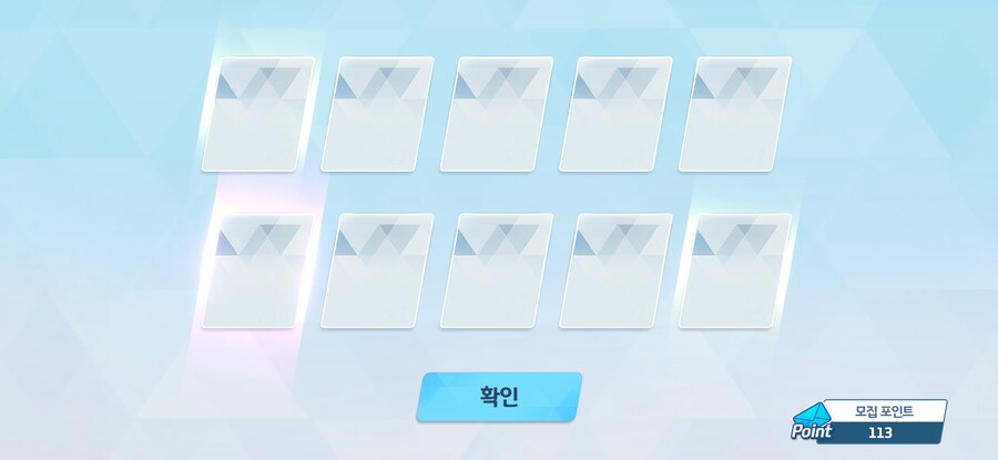 블루아카) 이틀 연속으로 분봉만 나와서 좋았는데_1.jpg