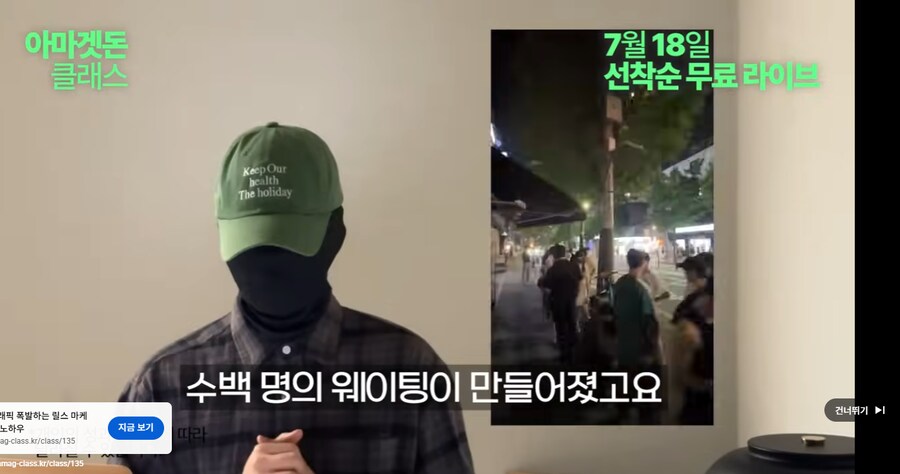 코난 범인은 이제 더 이상 살인을 하지 않는다.PNG_1.png