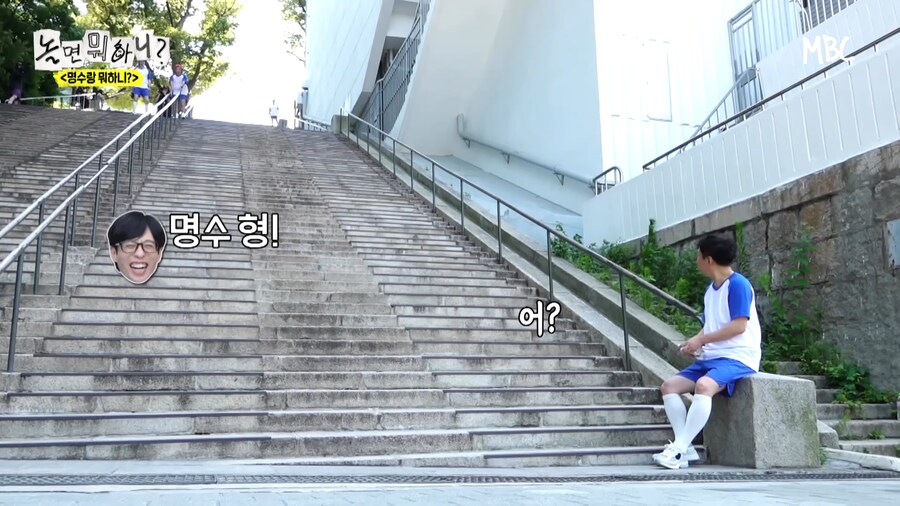 유재석 : 명수형 방송 중에 휴대폰 하지마_5.png