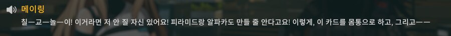 소전2) 뭐 알파카를 만든다고?_1.png