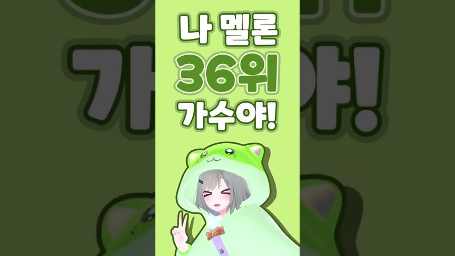 ㅇㅇㄱ) 아니 자기들이 가수 에고로 자부심 안부렸으면 괜찮지 않나?_1.jpg