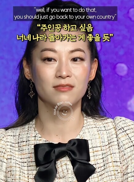 미국에서 인종차별 당한 케이팝 루미 성우.jpg_6.jpg