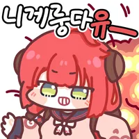 젠레스)죠죠러는 어디에나 있다..._2.webp