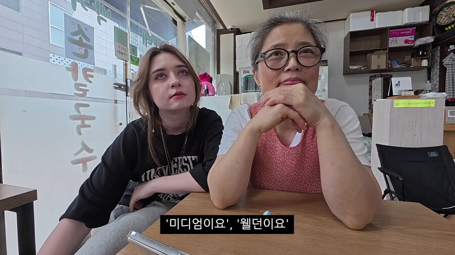 남편의 전여친썰에 고개를 숙여버린 아내ㅠㅠㅠㅠ.jpg_7.png