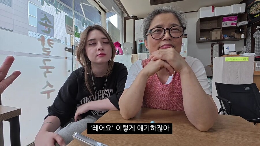 남편의 전여친썰에 고개를 숙여버린 아내ㅠㅠㅠㅠ.jpg_8.png