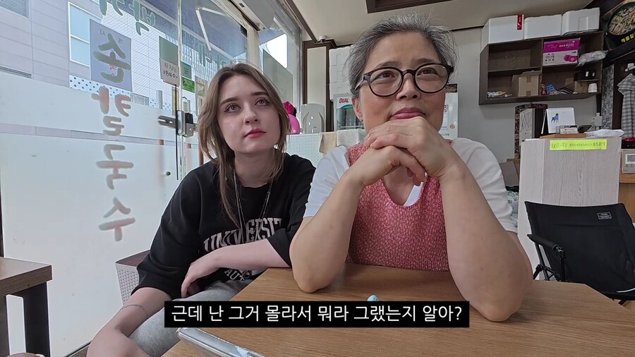 남편의 전여친썰에 고개를 숙여버린 아내ㅠㅠㅠㅠ.jpg_9.png