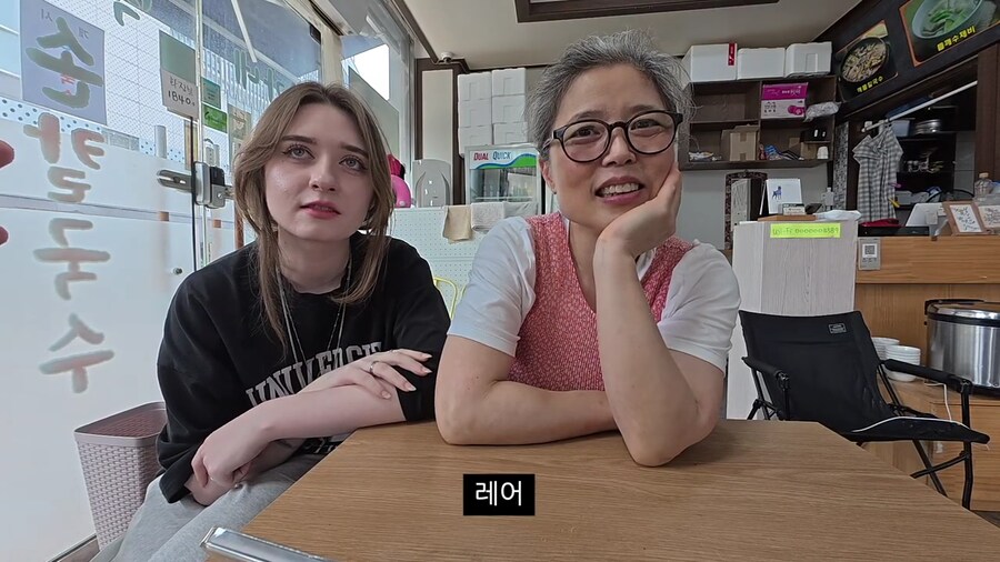 남편의 전여친썰에 고개를 숙여버린 아내ㅠㅠㅠㅠ.jpg_15.png