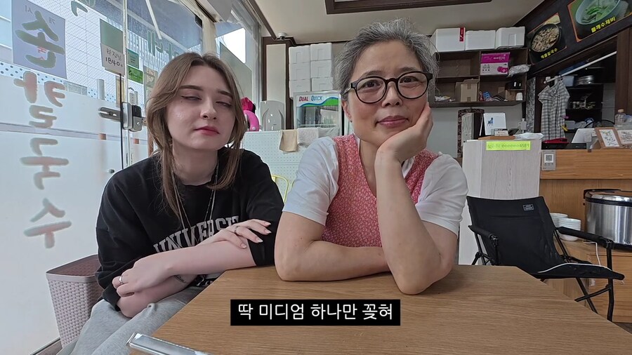 남편의 전여친썰에 고개를 숙여버린 아내ㅠㅠㅠㅠ.jpg_18.png